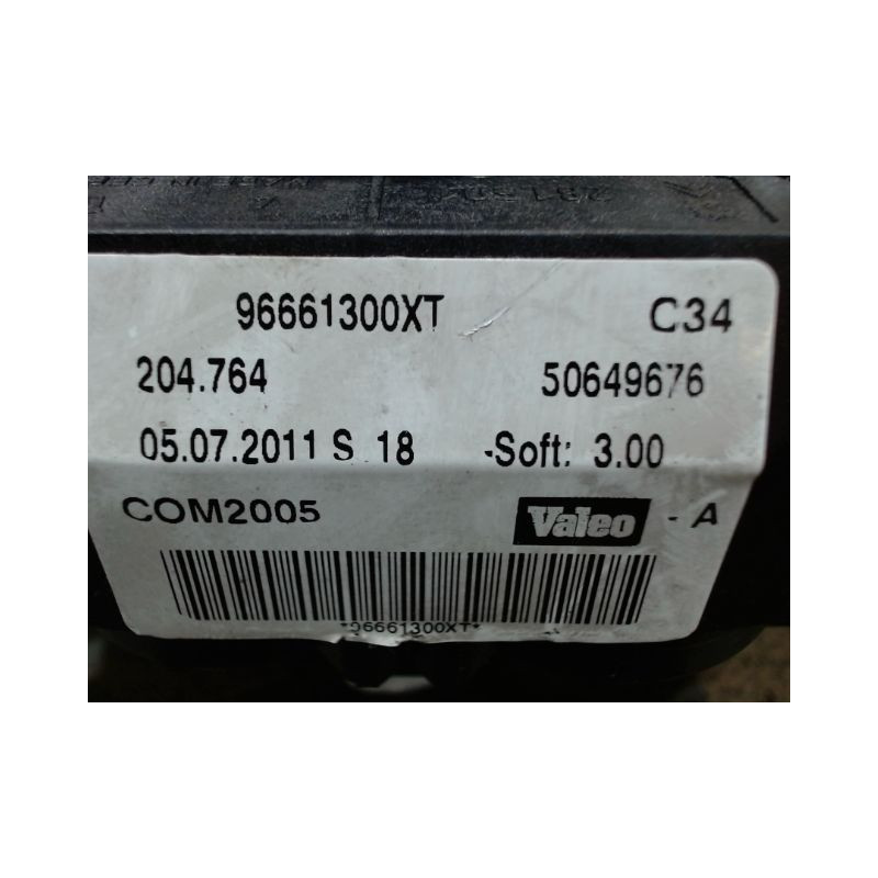BLOC COMMODOS PEUGEOT 207