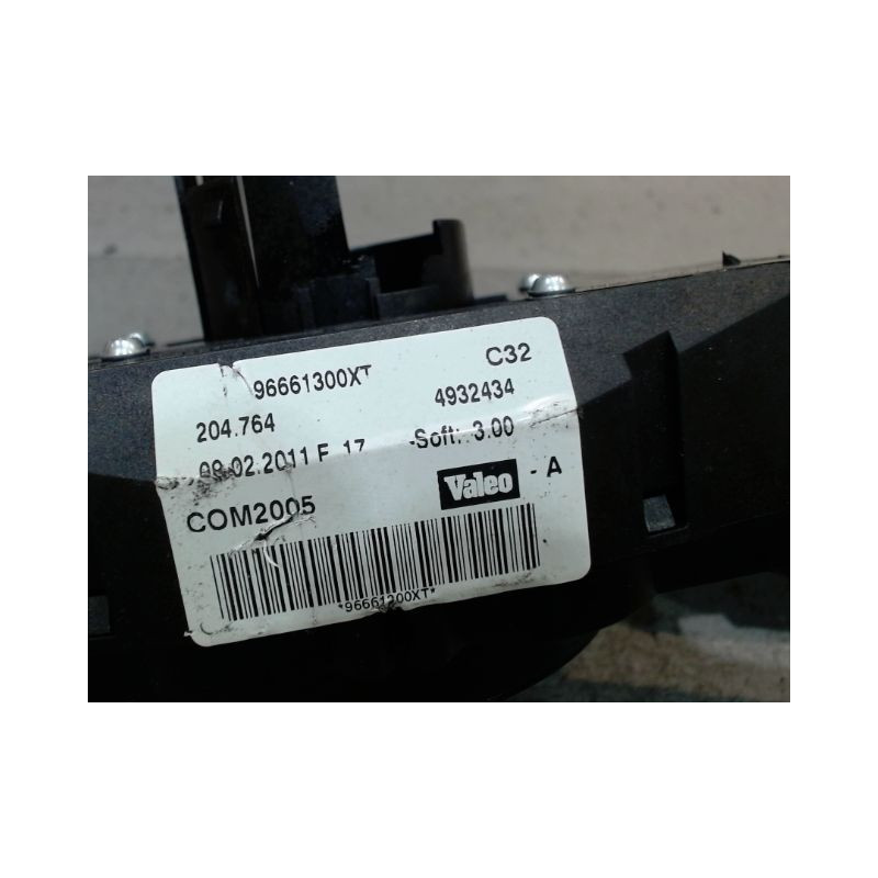 BLOC COMMODOS PEUGEOT 207