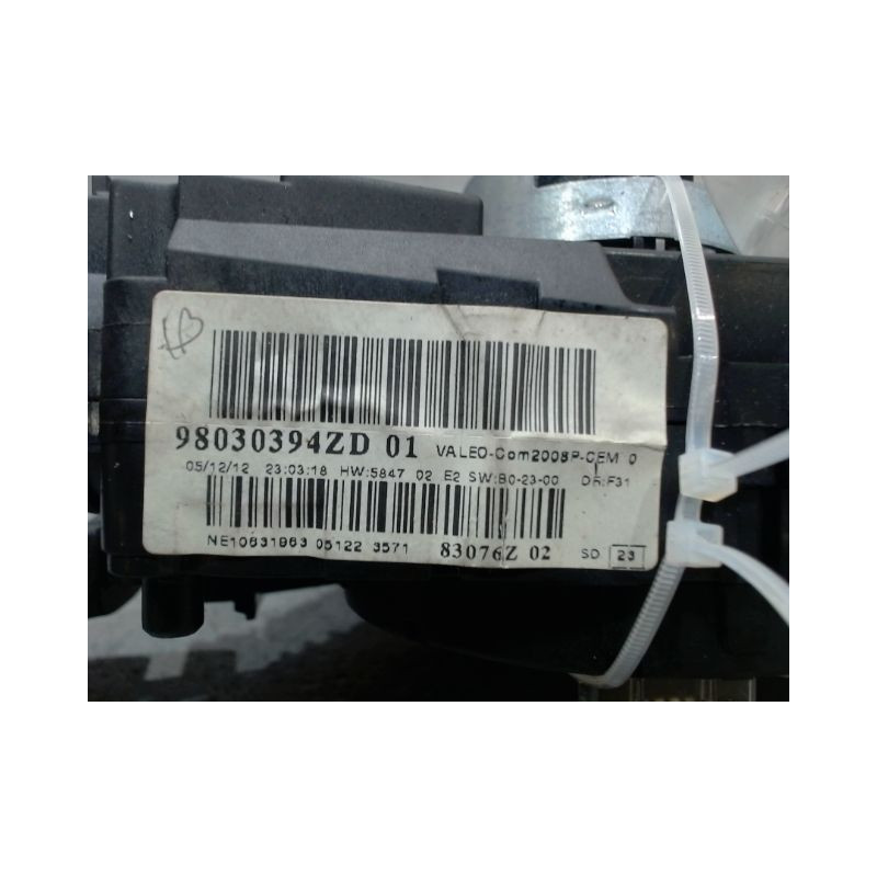 BLOC COMMODOS PEUGEOT 208
