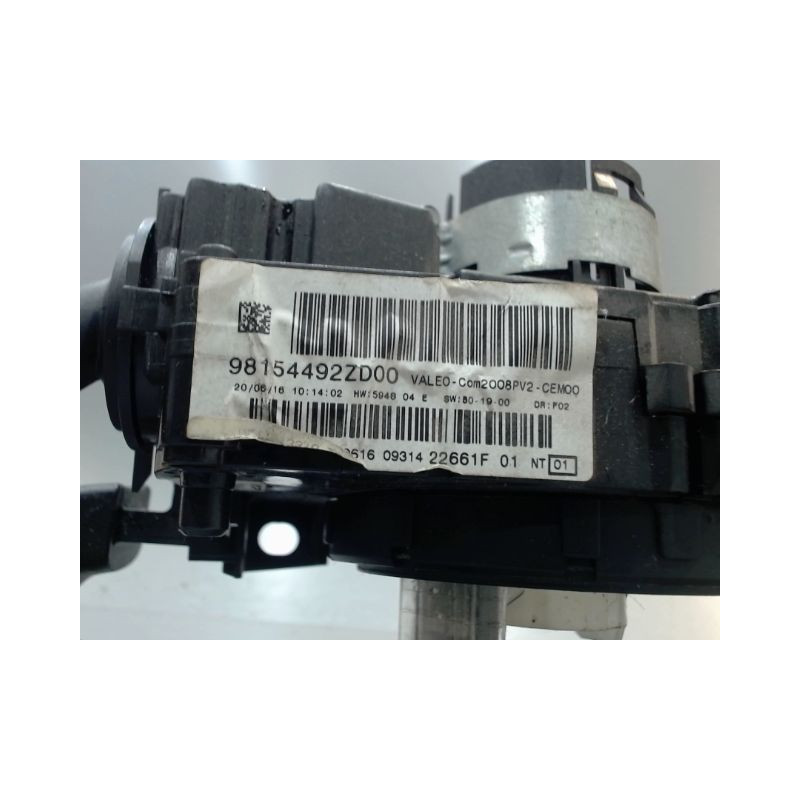 BLOC COMMODOS PEUGEOT 208