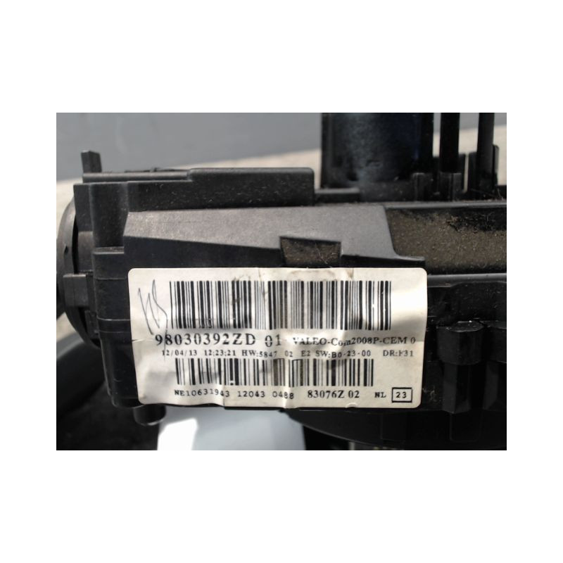 BLOC COMMODOS PEUGEOT 208
