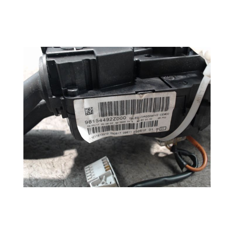 BLOC COMMODOS PEUGEOT 208