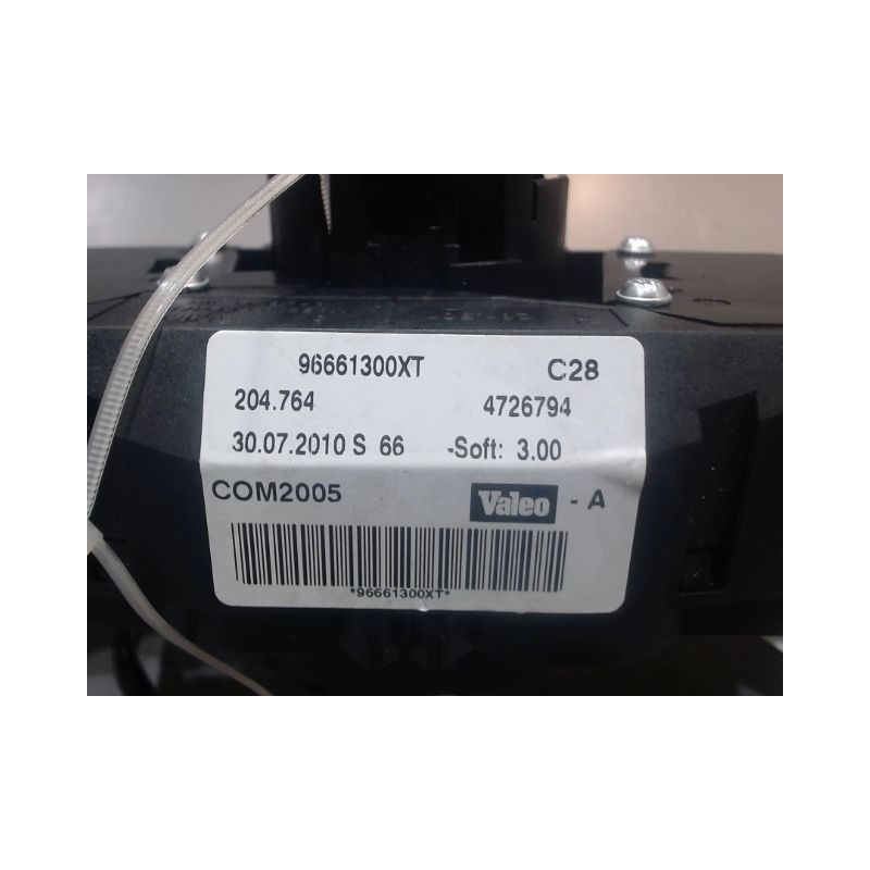 BLOC COMMODOS PEUGEOT 207