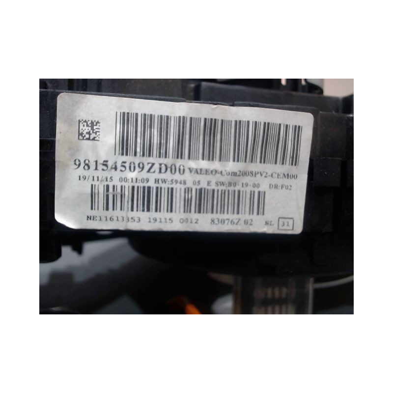 BLOC COMMODOS PEUGEOT 208