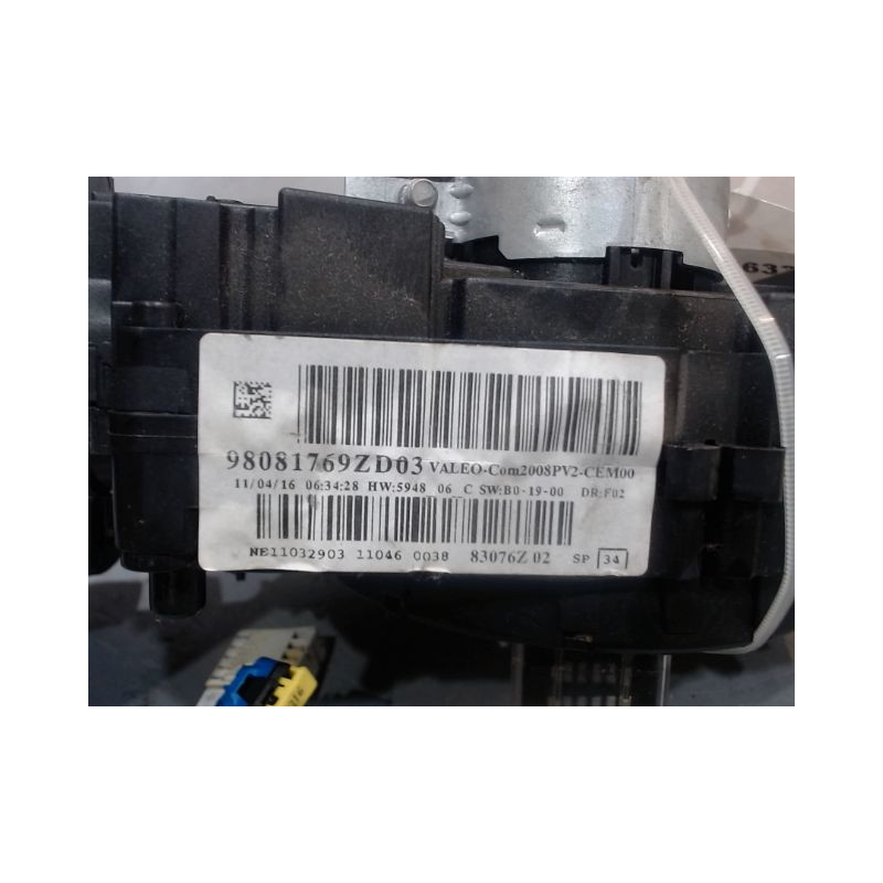 BLOC COMMODOS PEUGEOT 208
