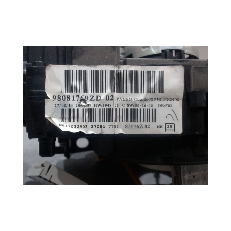 BLOC COMMODOS PEUGEOT 2008