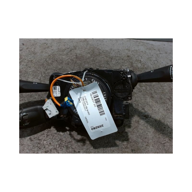 BLOC COMMODOS PEUGEOT 208