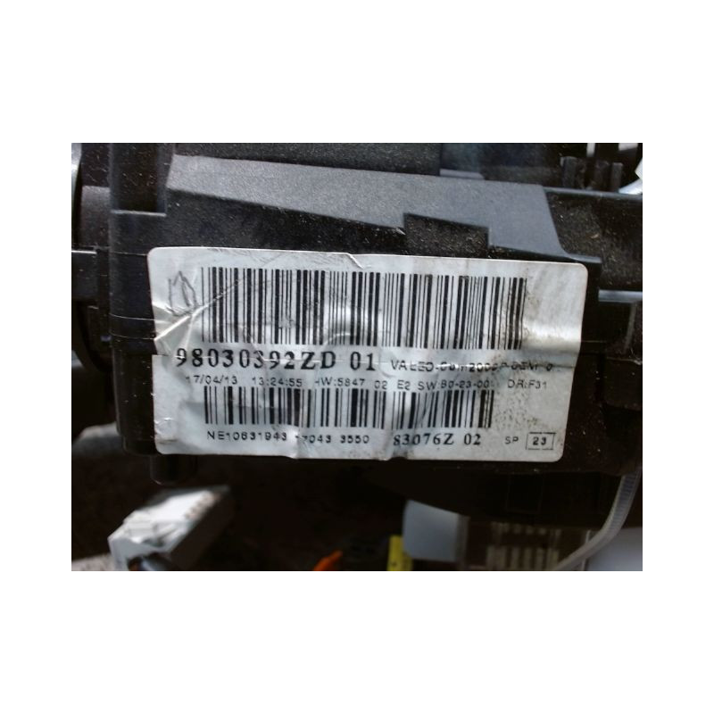 BLOC COMMODOS PEUGEOT 208
