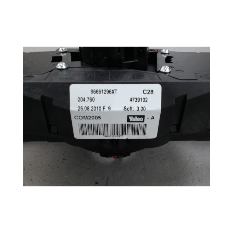 BLOC COMMODOS PEUGEOT 207