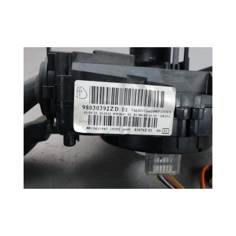BLOC COMMODOS PEUGEOT 208