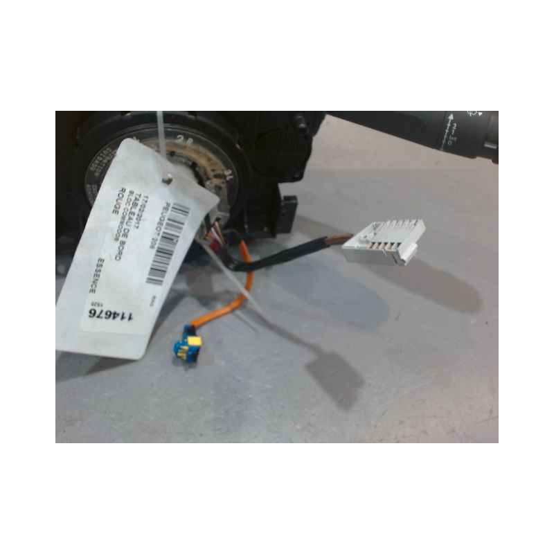 BLOC COMMODOS PEUGEOT 208