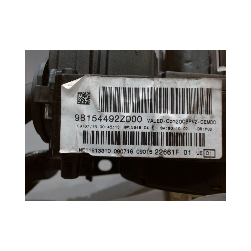 BLOC COMMODOS PEUGEOT 208