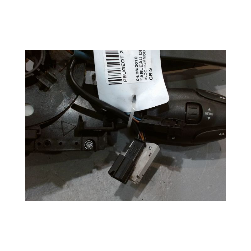 BLOC COMMODOS PEUGEOT 207
