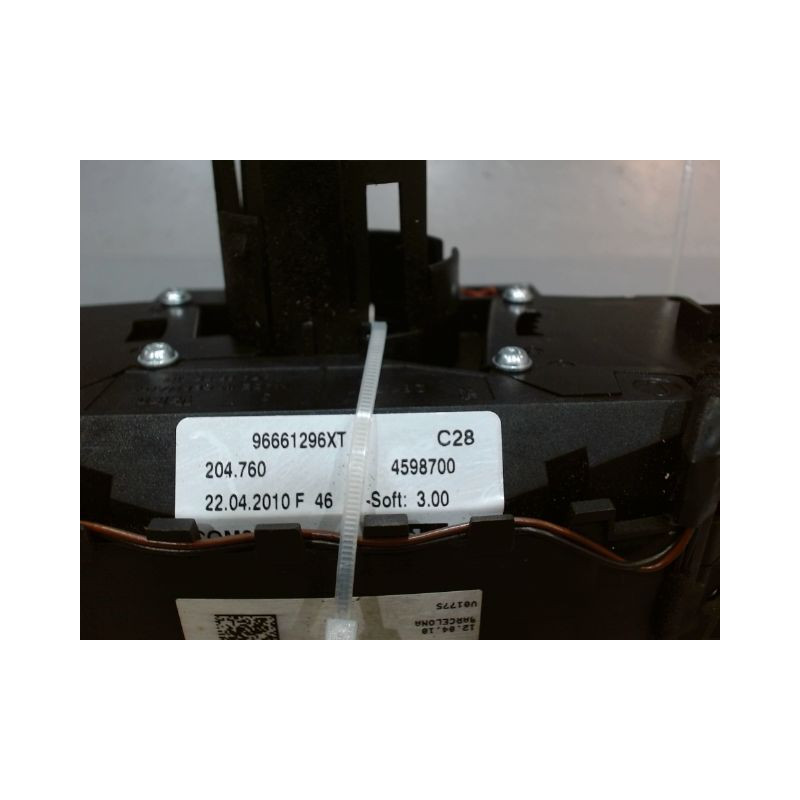 BLOC COMMODOS PEUGEOT 207