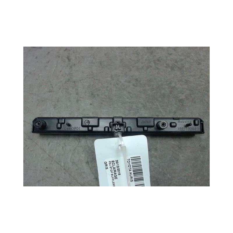 FEUX STOP SUPPLEMENTAIRE TOYOTA AURIS