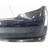 PARE-CHOC ARRIER PEUGEOT 207 5P