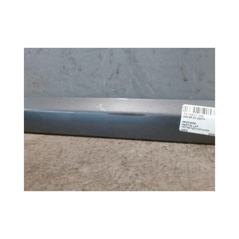 PROTECTION PORTE ARRIERE GAUCHE PEUGEOT 308 2007-