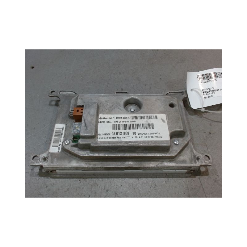 ECRAN GPS PEUGEOT 508