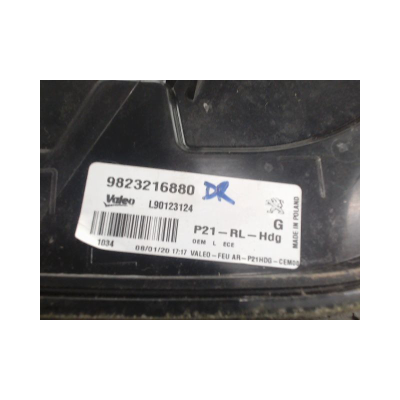 FEU ARRIERE GAUCHE  PEUGEOT 208