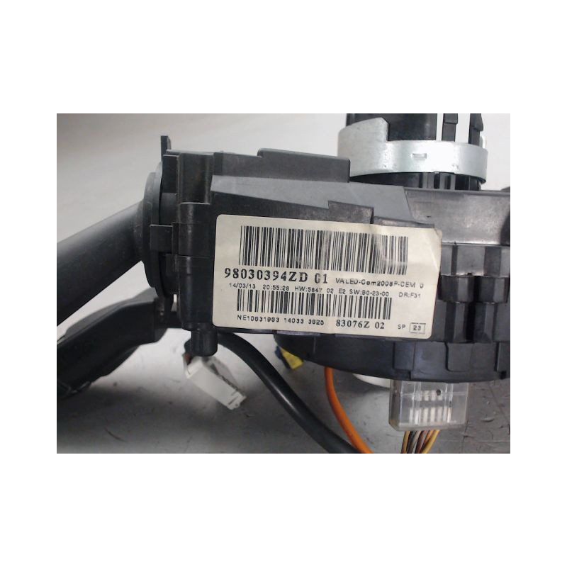 BLOC COMMODOS PEUGEOT 208