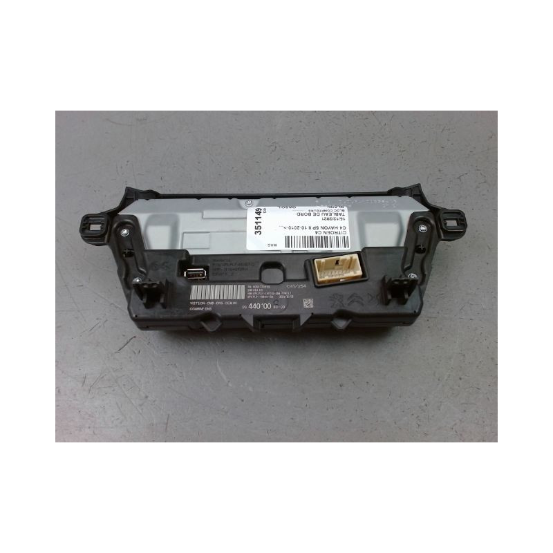 BLOC COMPTEURS CITROEN C4 II 2010-...