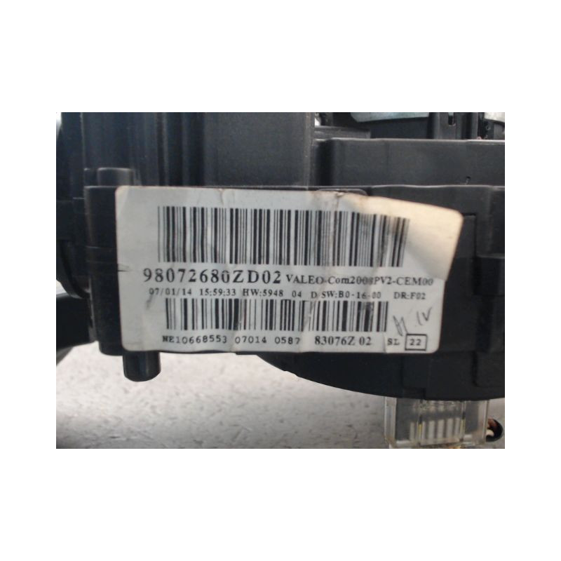 BLOC COMMODOS PEUGEOT 208