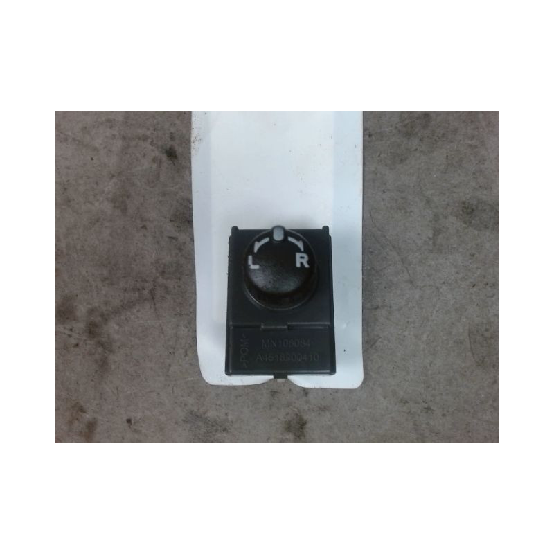 COMMANDE RETROVISSEUR EXTERIEUR ELECTRIQUE MITSUBISHI COLT CZ 2005-