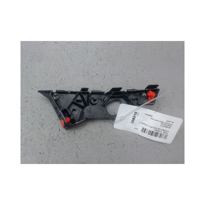 SUPPORT PARE-CHOC AVG OPEL CORSA IV Phase 1 (D) 2006-2010