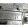 MOTEUR ESSENCE DACIA SANDERO 2008- 1.0 SCe 75 