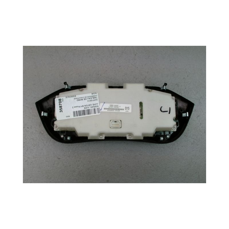 COMMANDE DE CHAUFFAGE NISSAN JUKE Phase 2 2014-...
