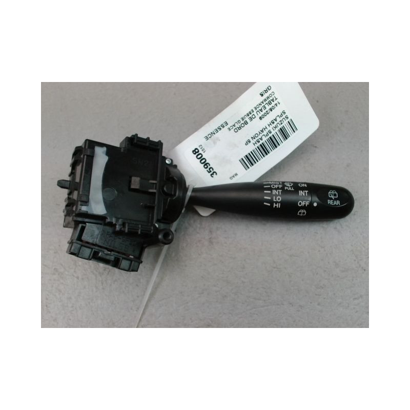COMMANDE ESSUIE GLACE SUZUKI SPLASH 2008-2012