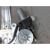 MECANISME+MOTEUR LEVE-GLACE ARRIERE DROIT SUZUKI SWIFT