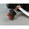 RETROVISEUR EXTERIEUR ELECTRIQUE GAUCHE PEUGEOT 308 SW 2008-
