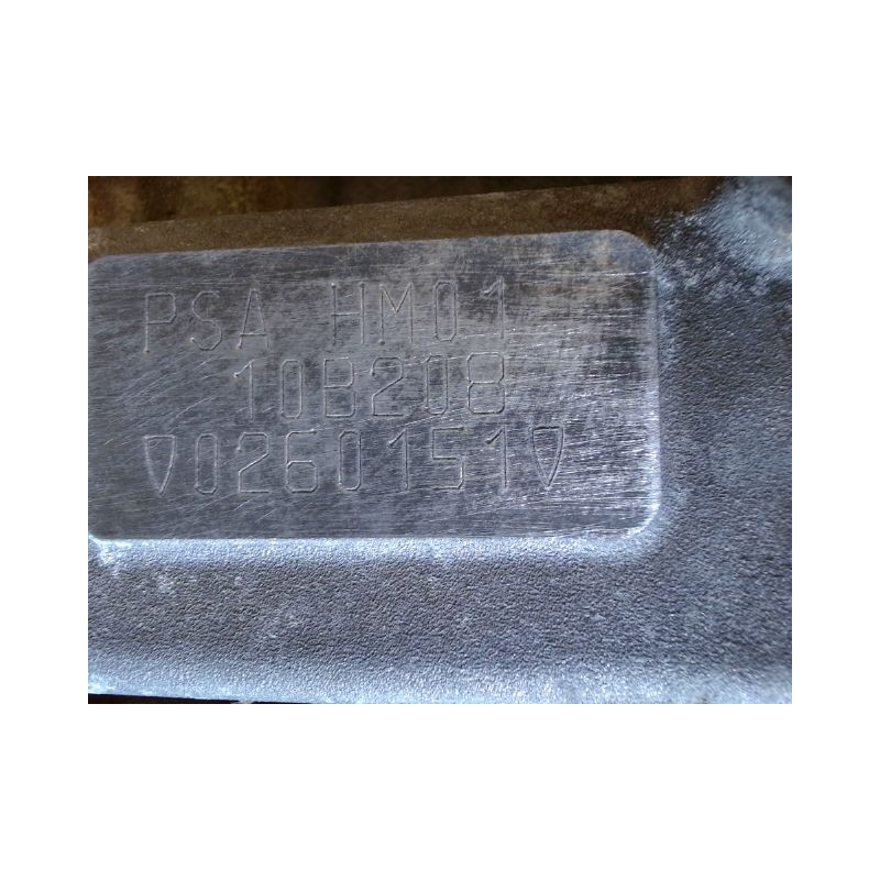 MOTEUR ESSENCE PEUGEOT 208 1.2 VTI 82
