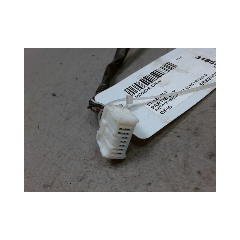 RETROVISEUR EXTERIEUR ELECTRIQUE DROIT HONDA CR-V
