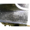 BOITE A VITESSE MECANIQUE PEUGEOT 207 1.4