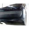 PARE-CHOC ARRIER PEUGEOT 207 5P