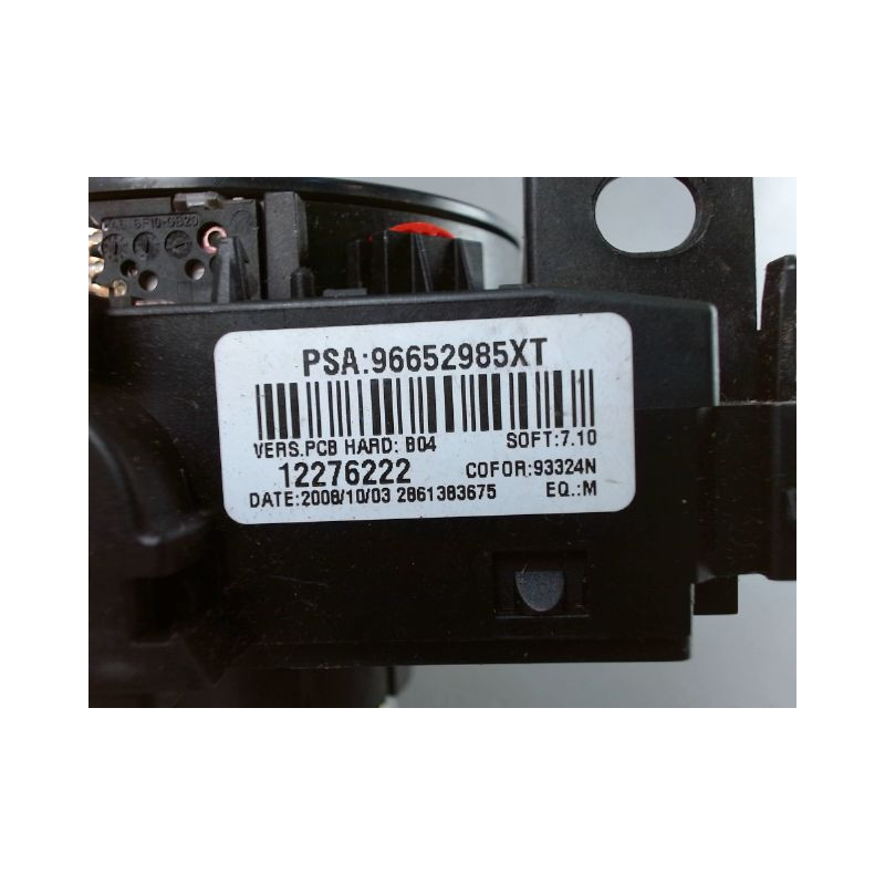 BLOC COMMODOS PEUGEOT 308
