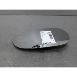 GLACE RETROVISEUR EXT G