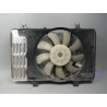 MOTEUR VENTILATEUR RADIATEUR MAZDA 2