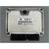 CALCULATEUR MOTEUR SEAT IBIZA III 2002-2006