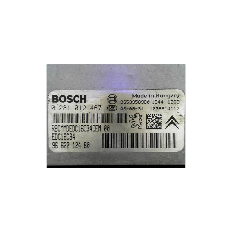 CALCULATEUR MOTEUR PEUGEOT 207 06-13