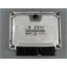 CALCULATEUR MOTEUR SEAT IBIZA III PH2 06-09
