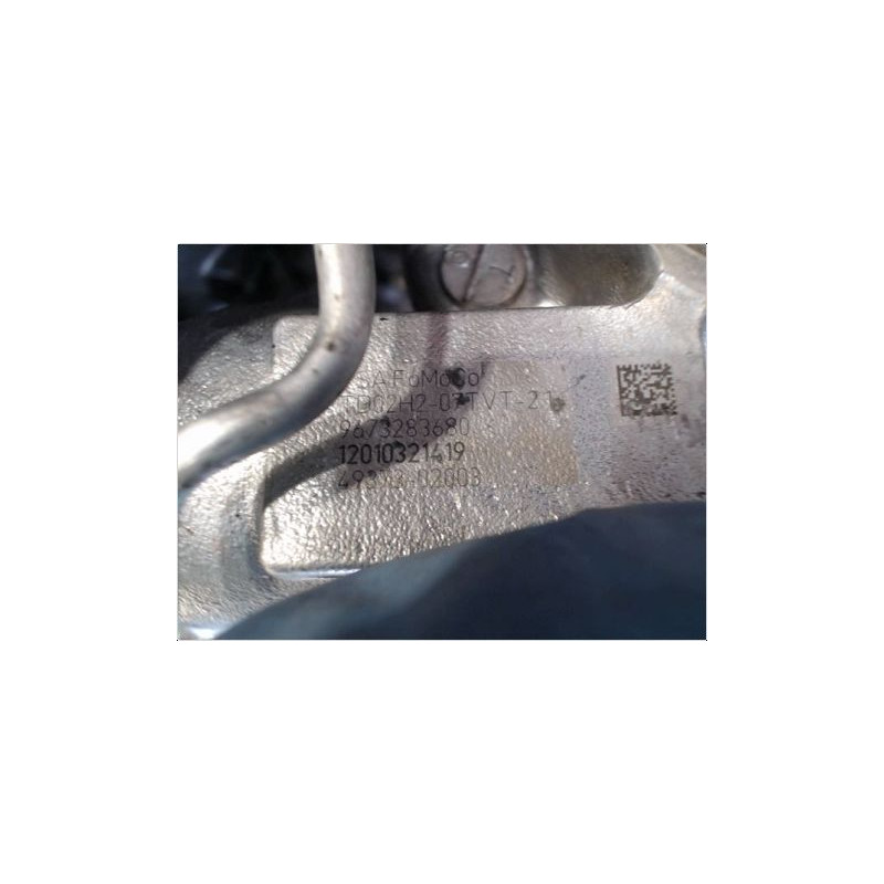 MOTEUR DIESEL CITROEN C3 II 09-13 1.4 HDi 70