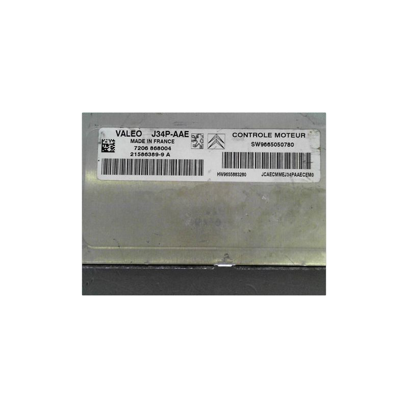 CALCULATEUR MOTEUR PEUGEOT 206 98-09