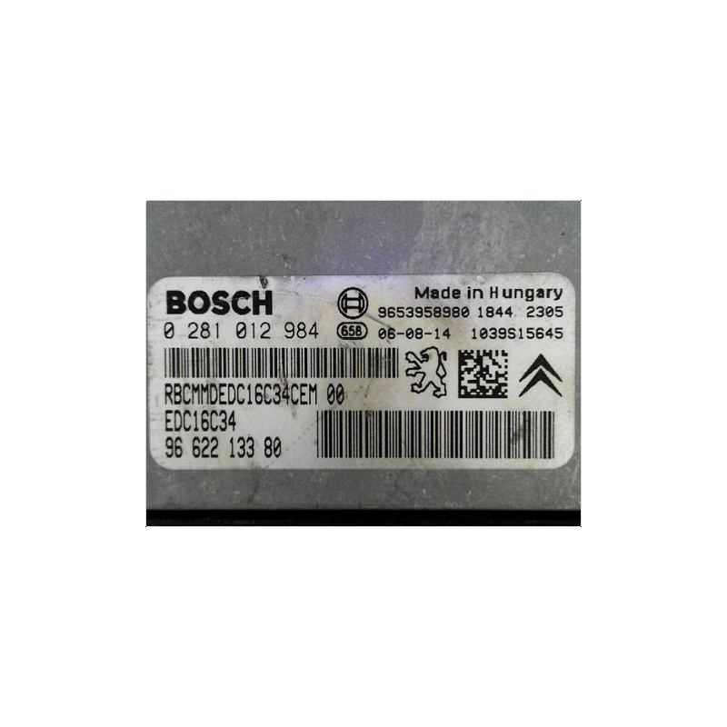 CALCULATEUR MOTEUR PEUGEOT 407 2004-2008