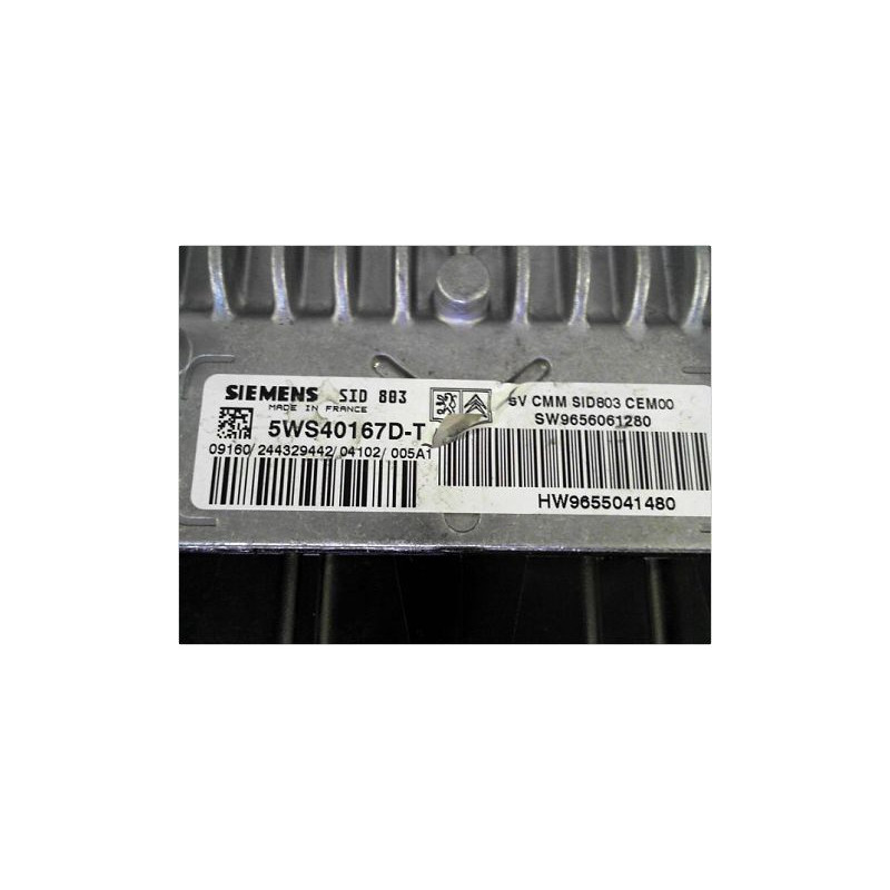 CALCULATEUR MOTEUR PEUGEOT 407 2004-2008