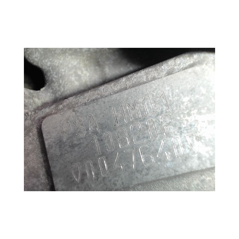 MOTEUR ESSENCE PEUGEOT 108 1.2