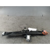 MECANISME+MOTEUR LEVE-GLACE AVANT DROIT FIAT GRANDE PUNTO 2005-