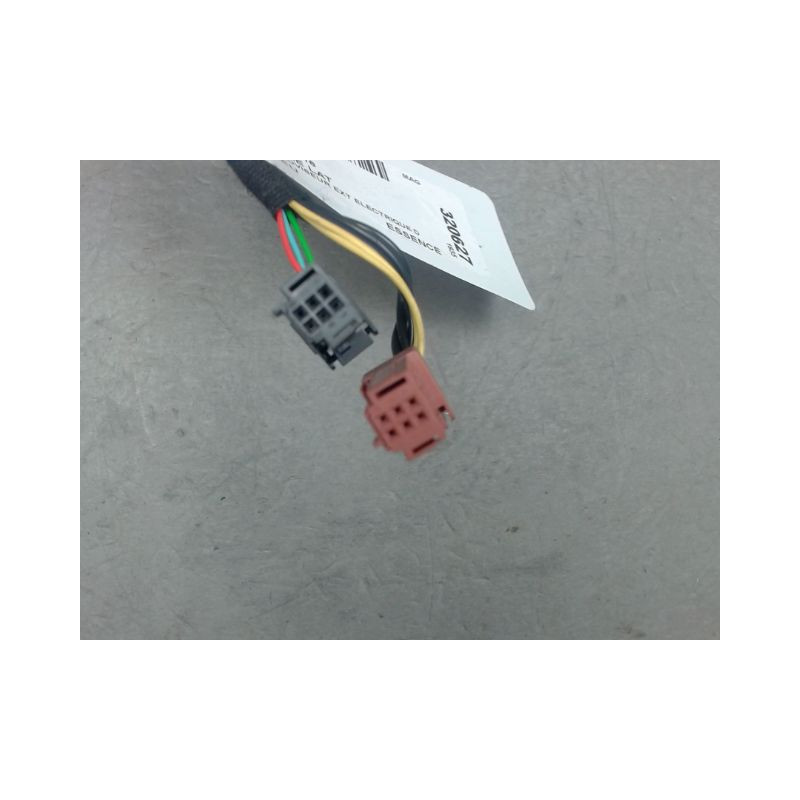 RETROVISEUR EXTERIEUR ELECTRIQUE DROIT PEUGEOT 208